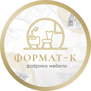 Формат-К